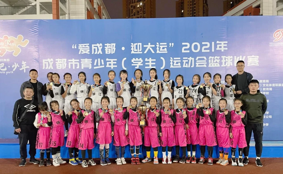 如何通过数据分析改进篮球战术训练?_1